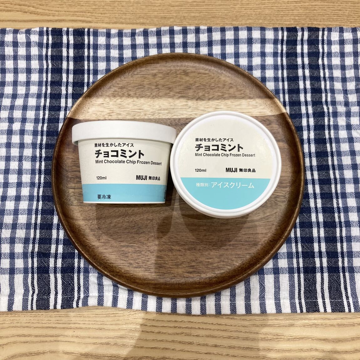チョコミントアイス