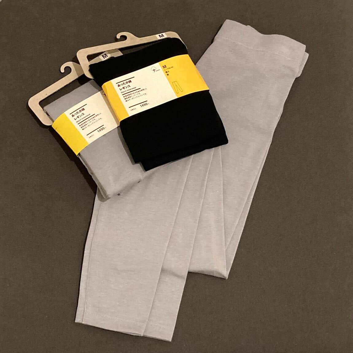 【イオンタウン守谷】婦人あったか綿レギンス