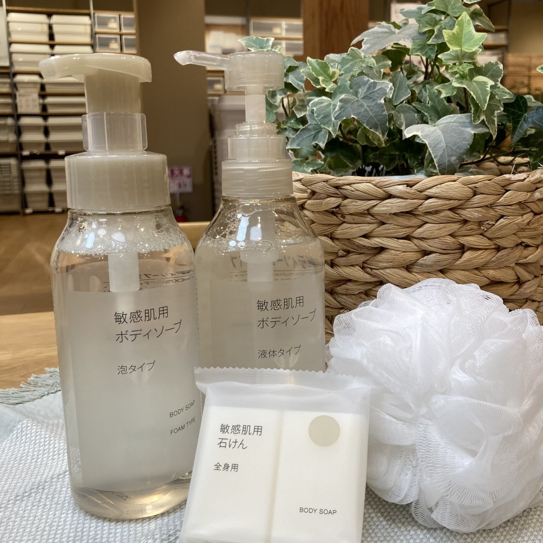 【オークビレッジかみす】乾燥する季節に敏感肌用ボディケア