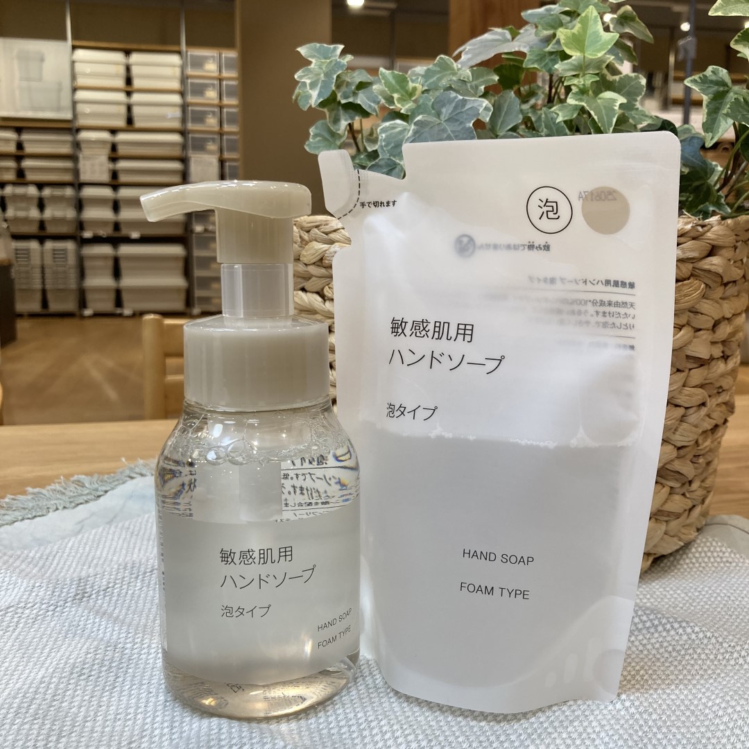 【オークビレッジかみす】乾燥する季節に敏感肌用ボディケア