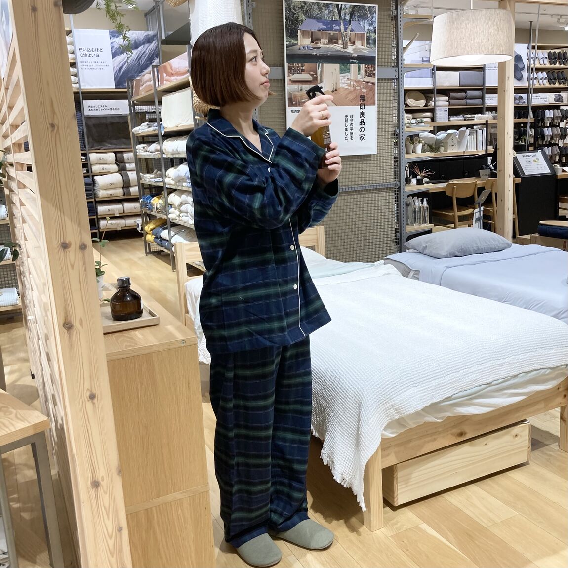 脇に縫い目のない　フランネル長袖パジャマ
