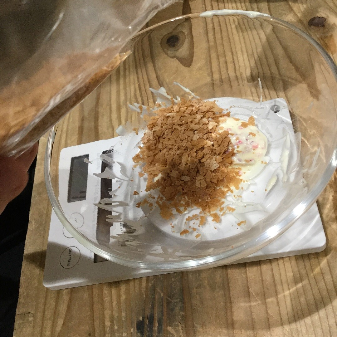 自分でつくる　ナッツクランチチョコ