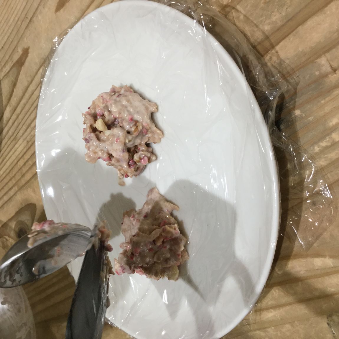 自分でつくる　ナッツクランチチョコ