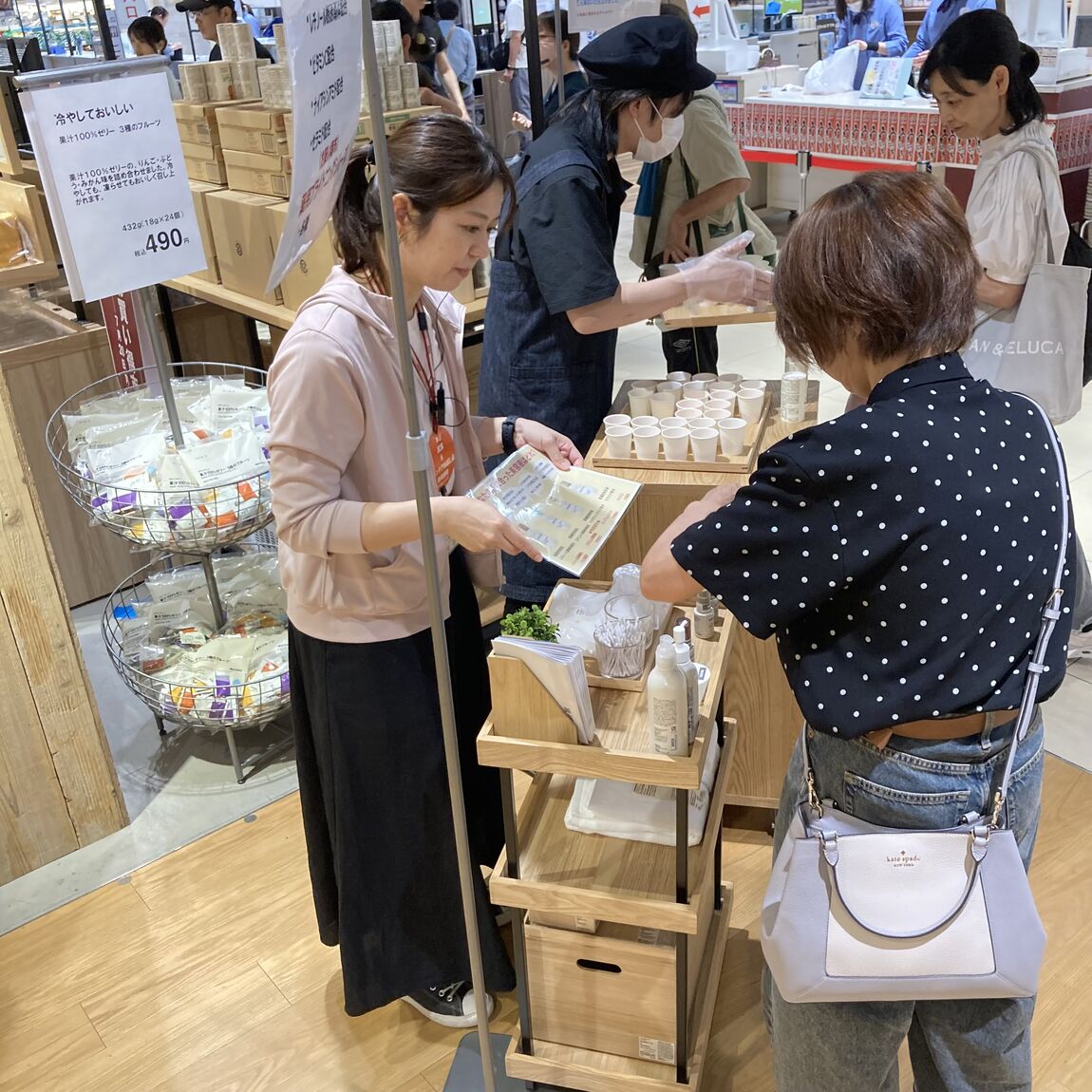 【アリオ加古川】イベント②