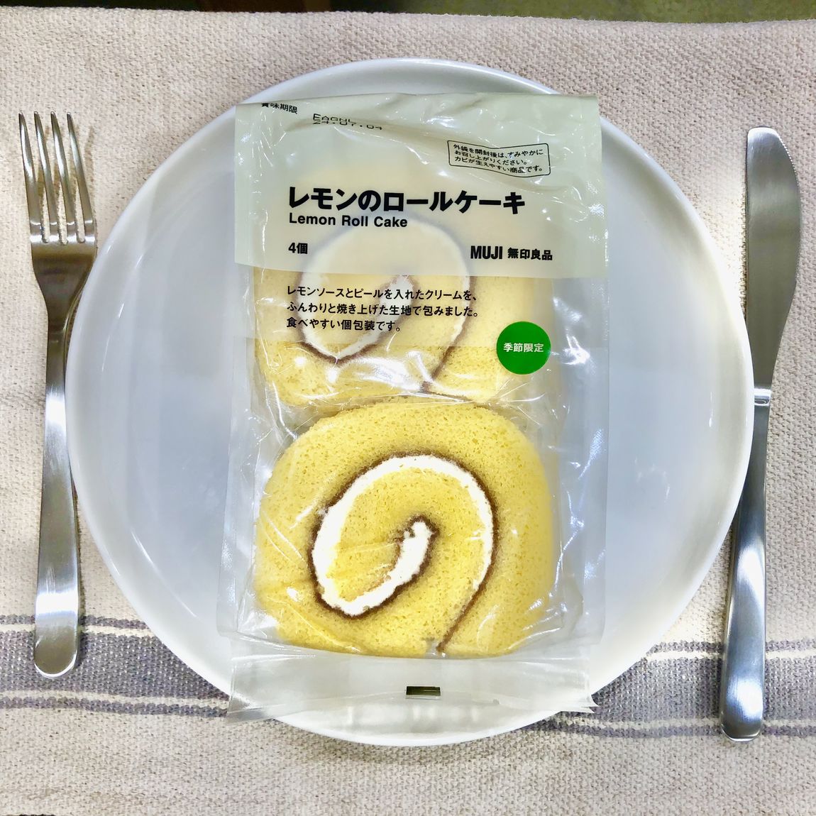 レモンロールケーキ