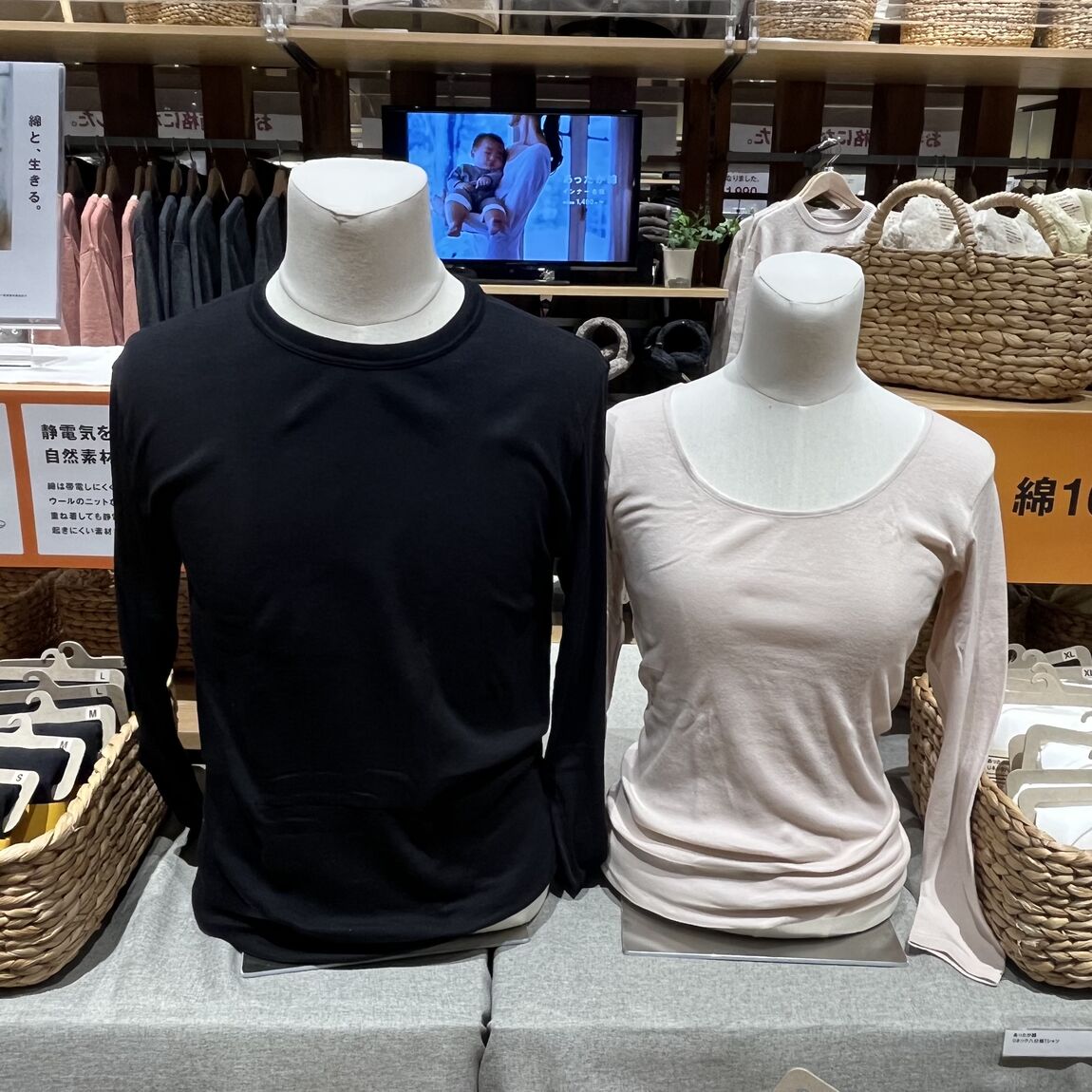 スナップ