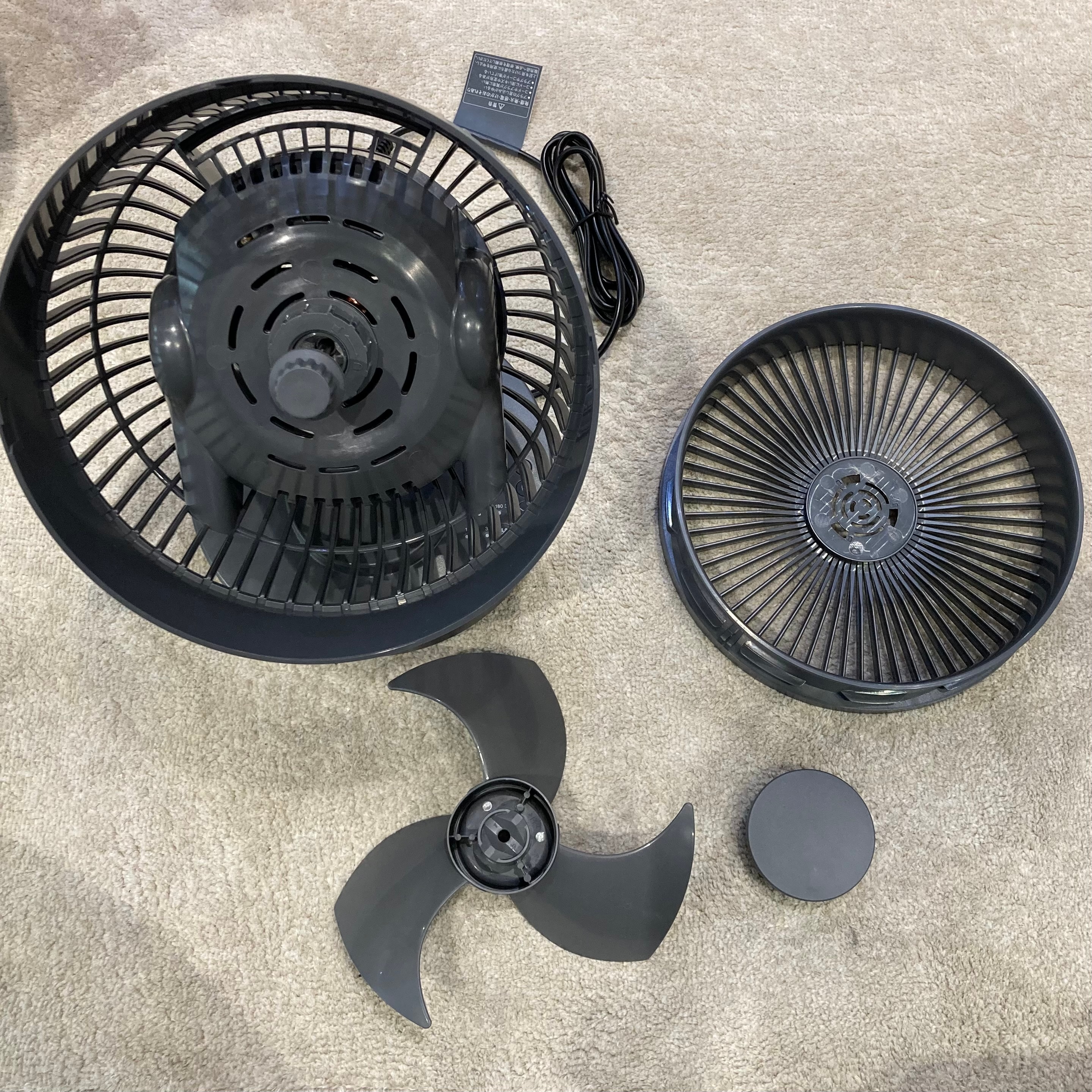サーキュレーターの写真3