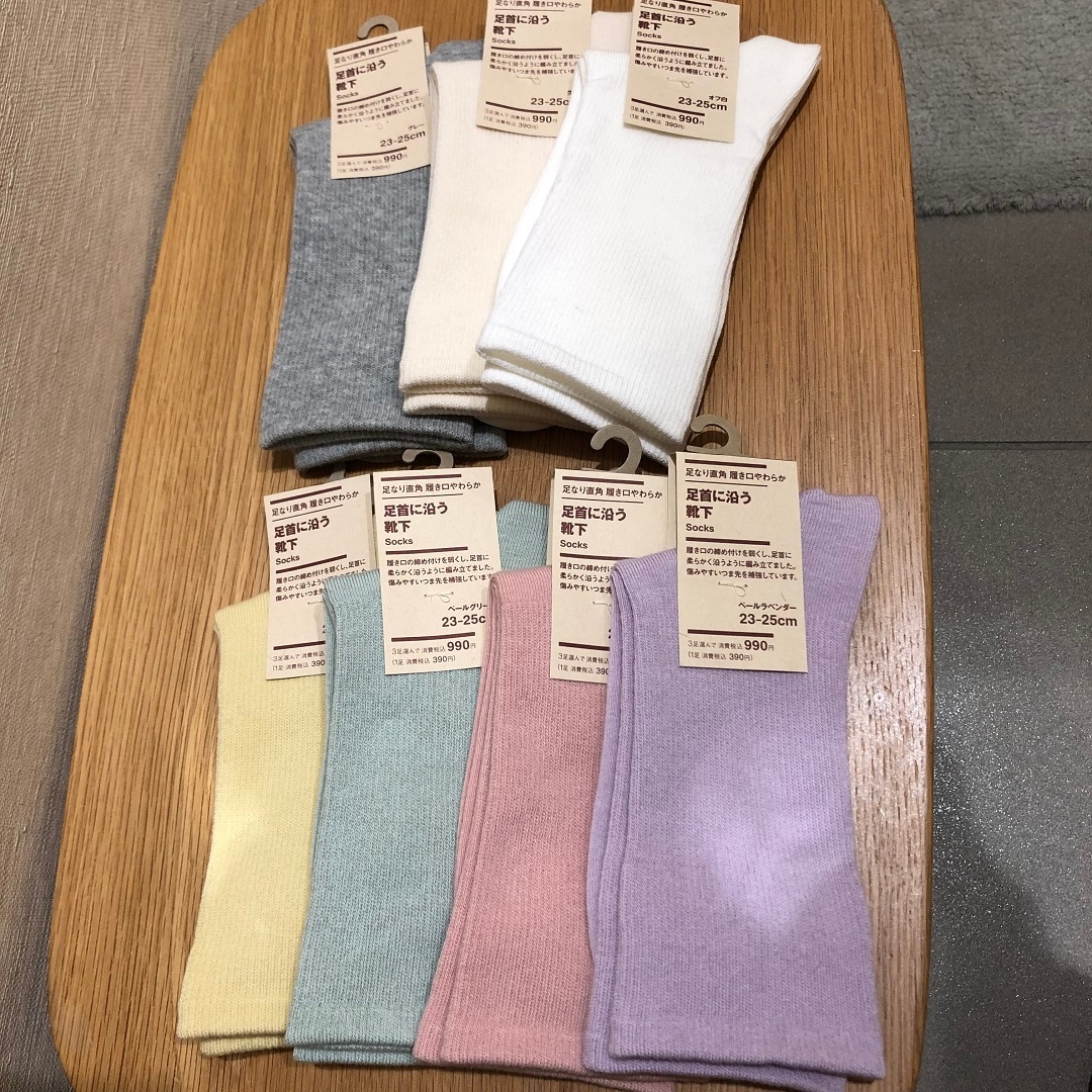 【イオンモール熱田】カラーバリエーション豊富な無印良品の靴下