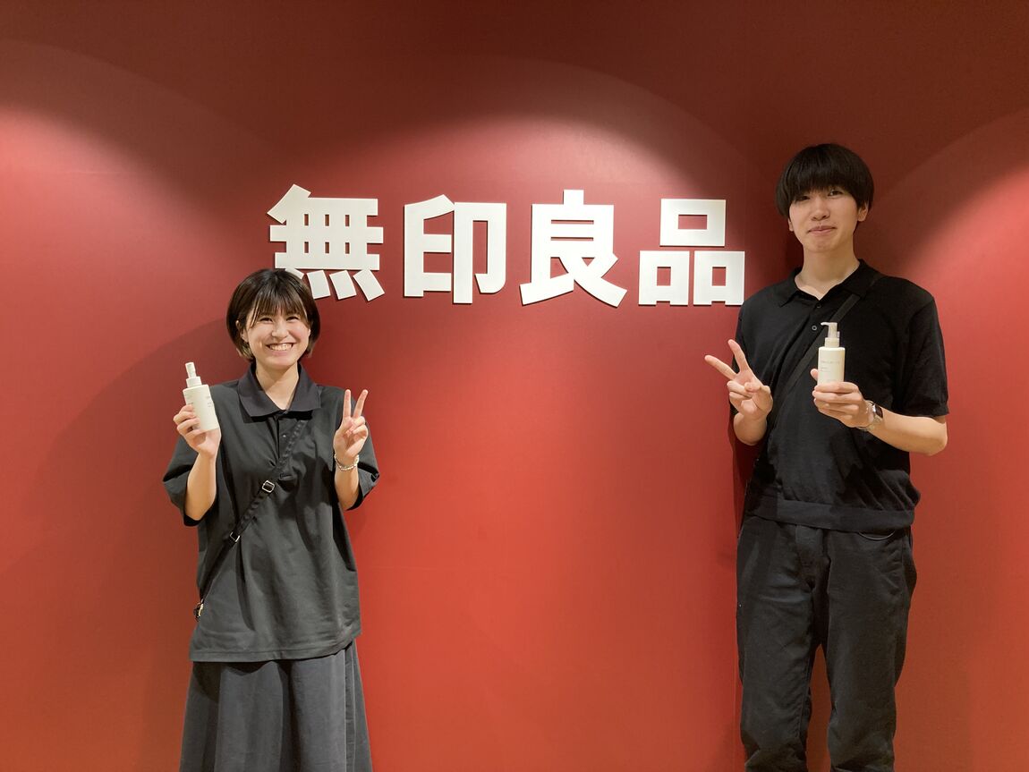 【大丸福岡天神】おためし会のお知らせ