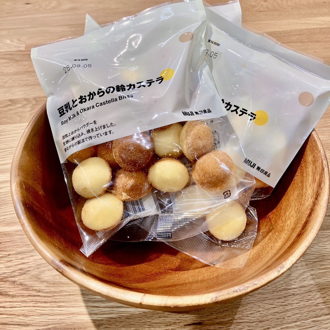 鈴カステラ