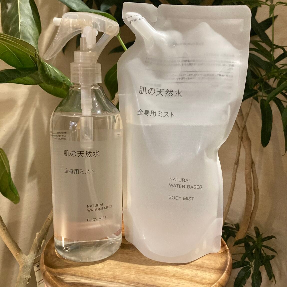 【イオンモール姫路大津】家族みんなで、全身にうるおい補給を。