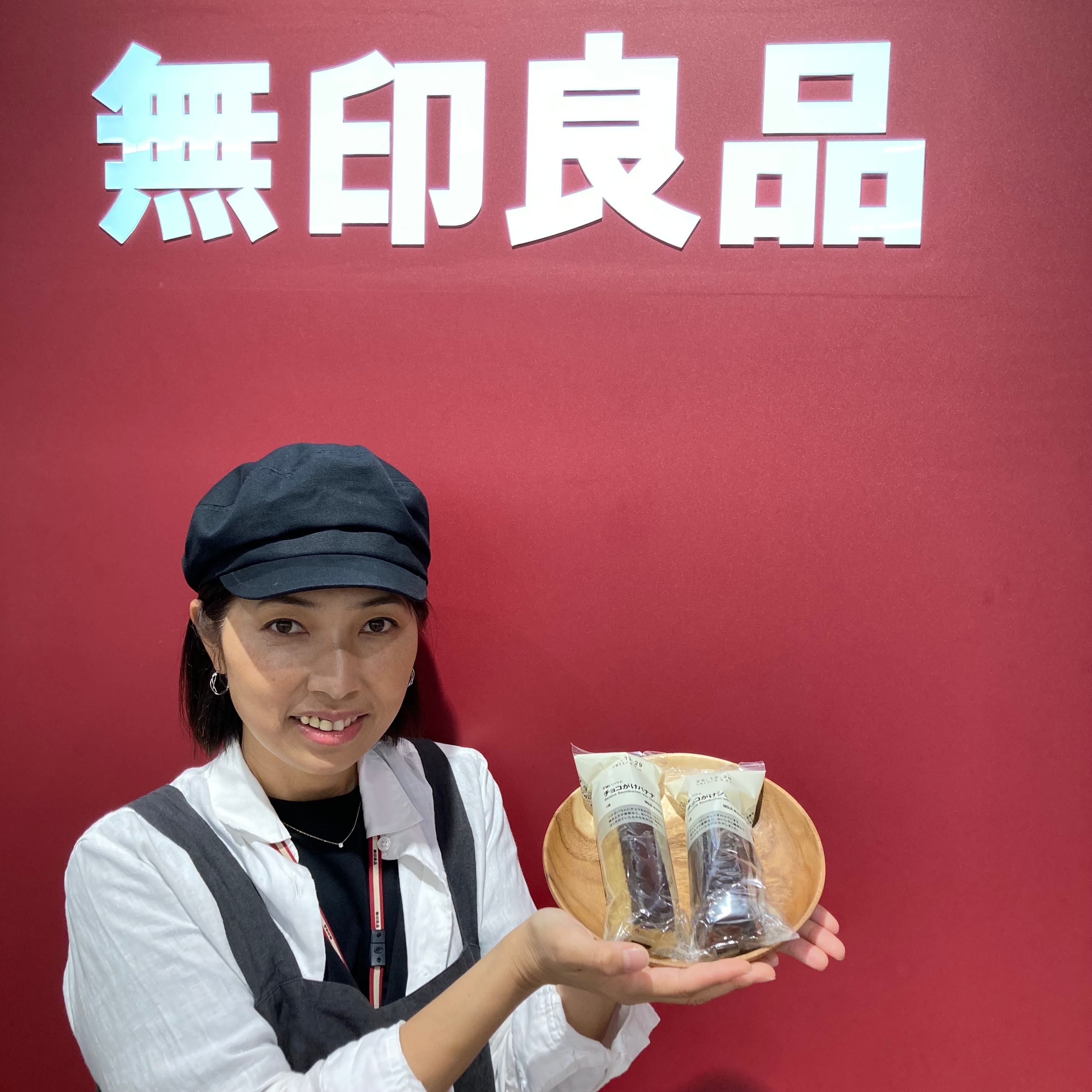 【アル・プラザ草津】試飲・試食会のお知らせ