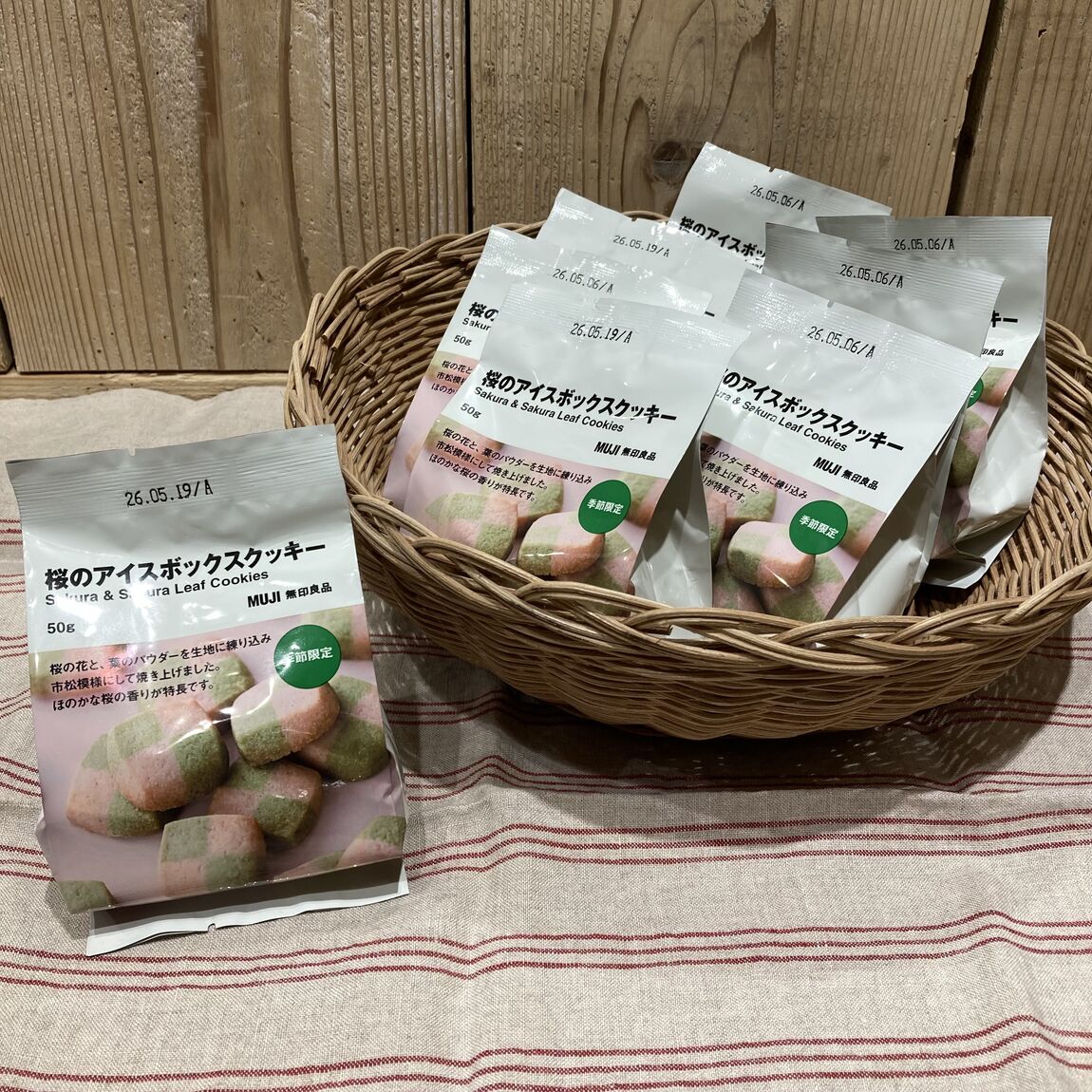 桜のアイスボックスクッキーの写真