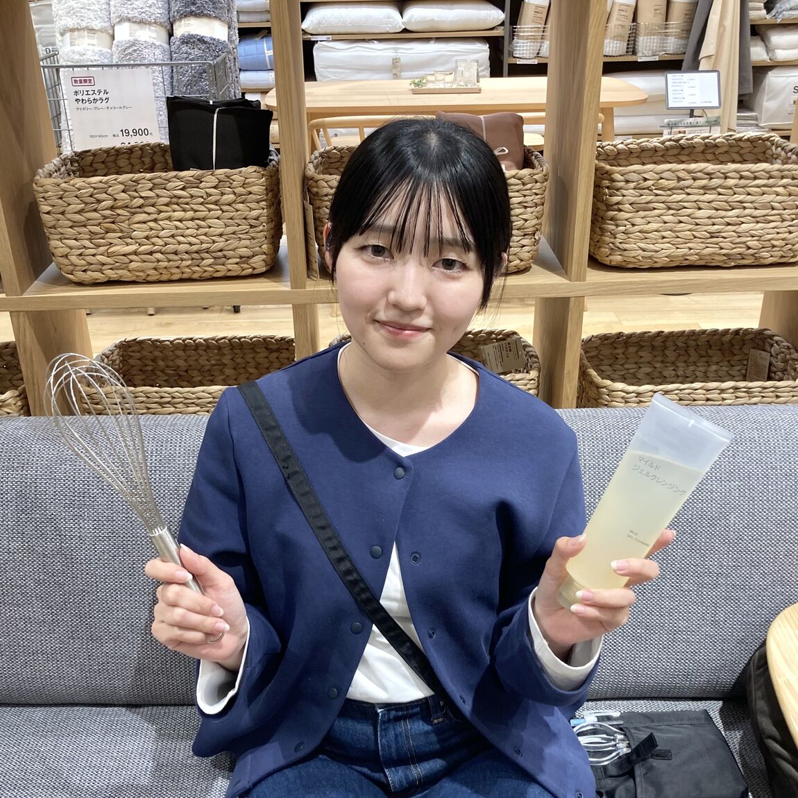 生活