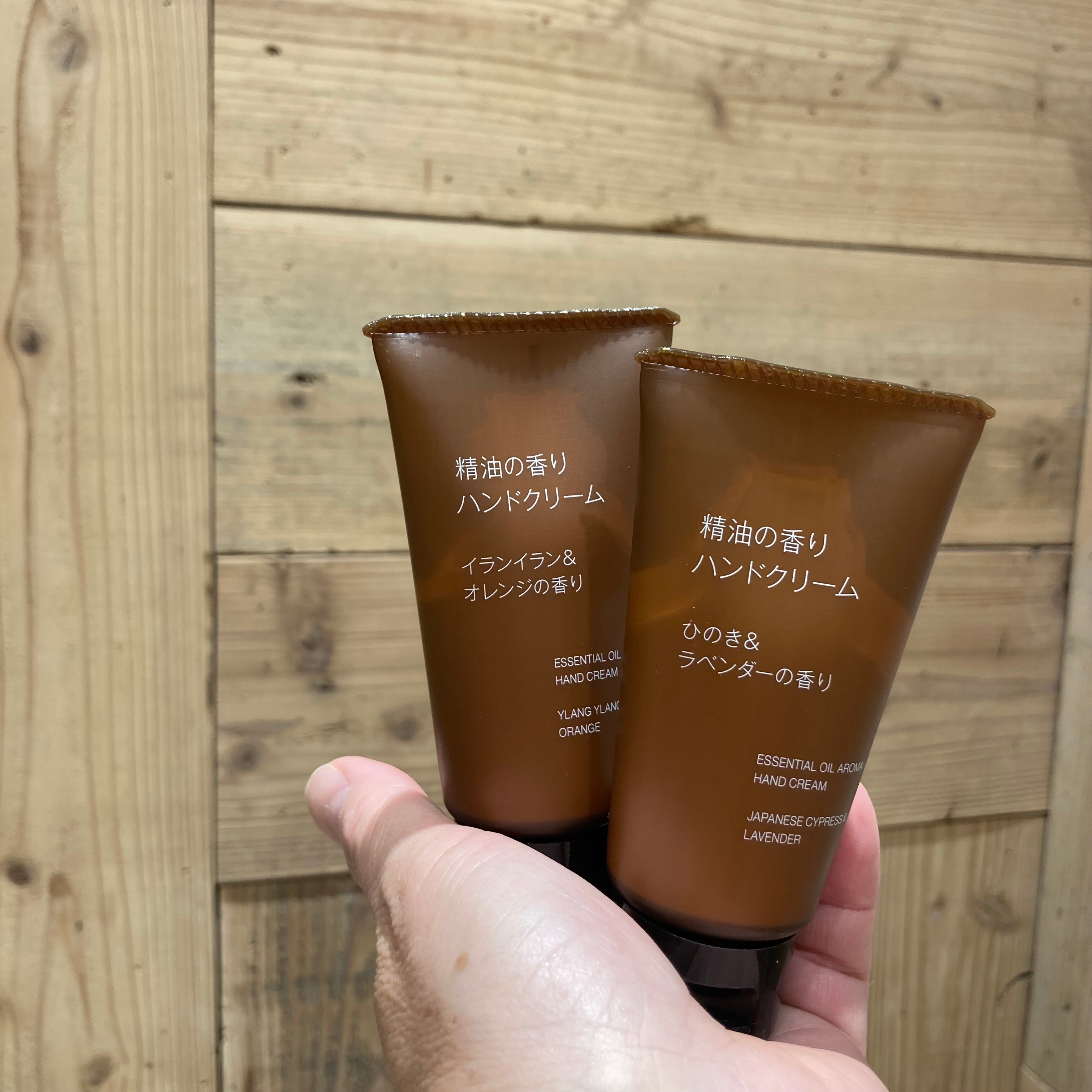 046843_20260108_02_00