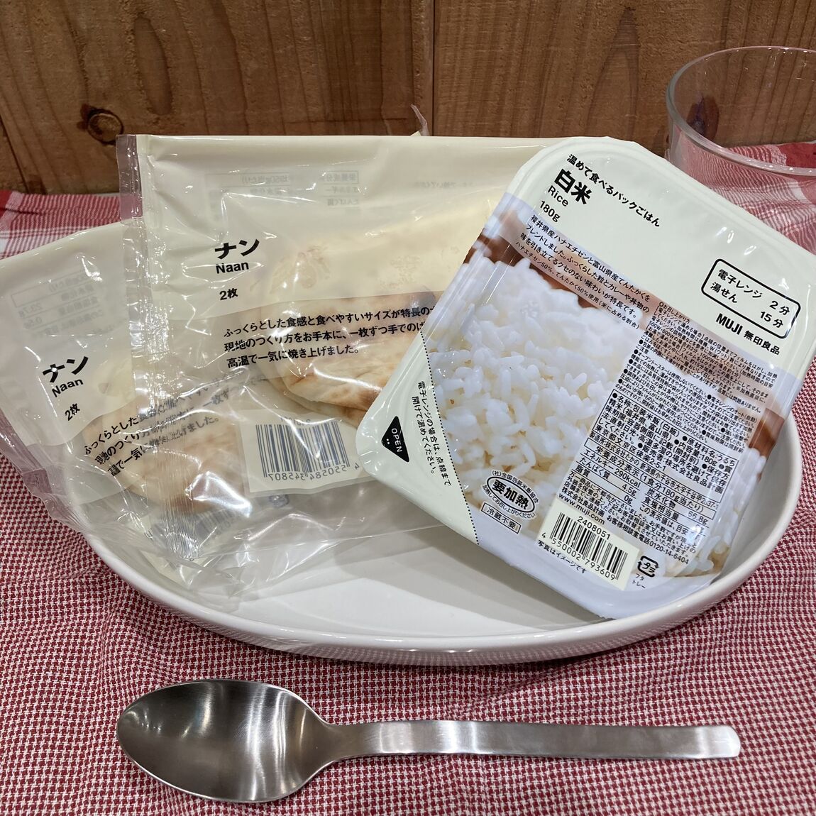 新商品のご紹介