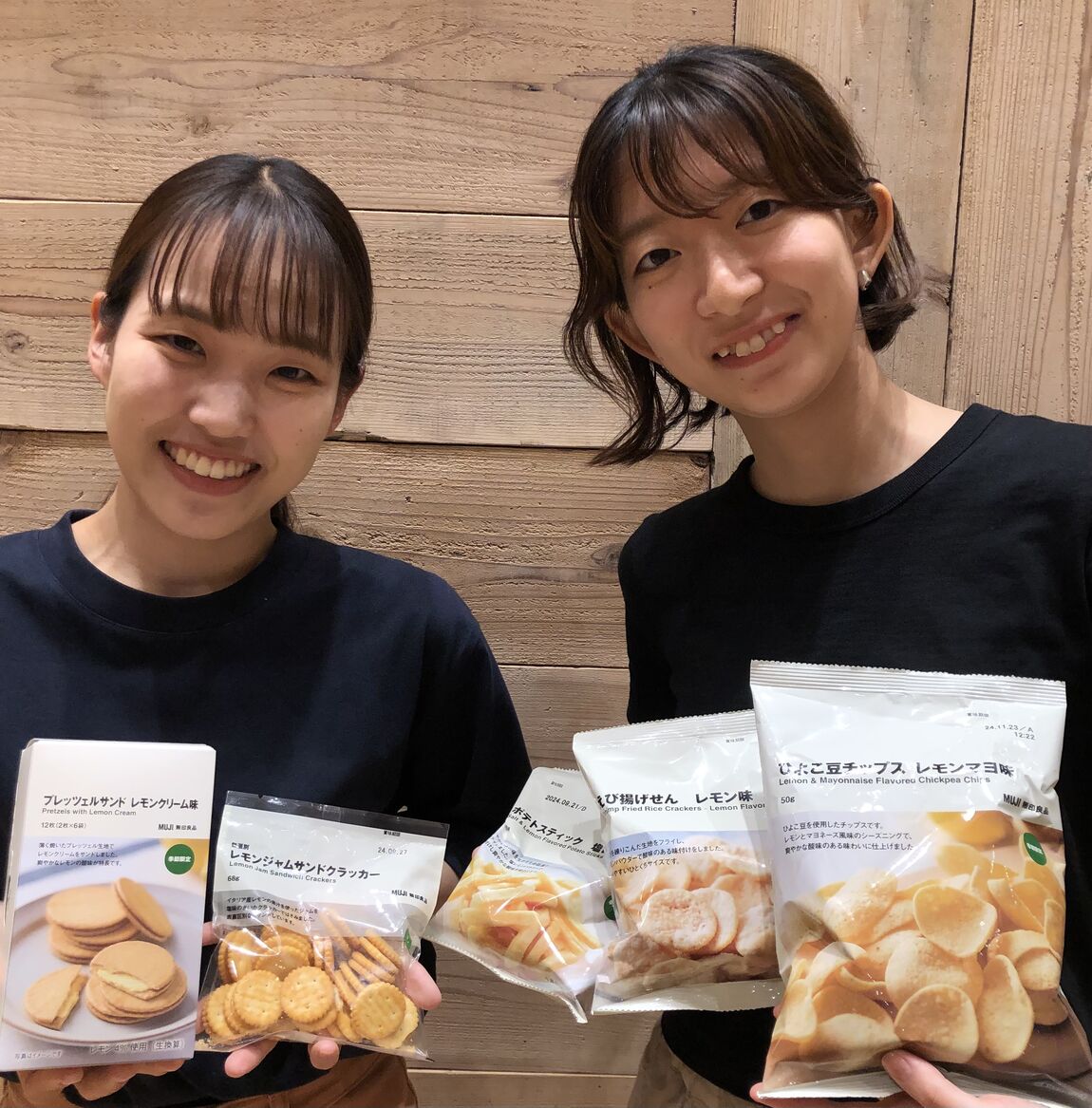 その他のレモンのお菓子