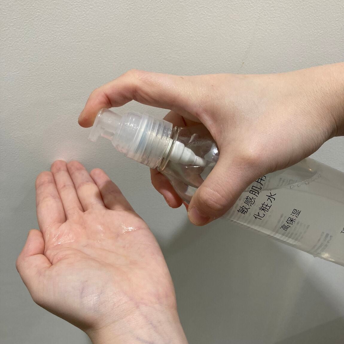 敏感肌用化粧水　高保湿