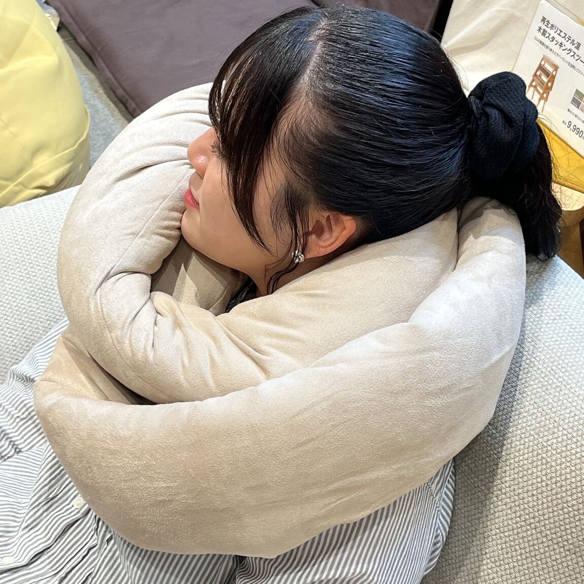 おたより