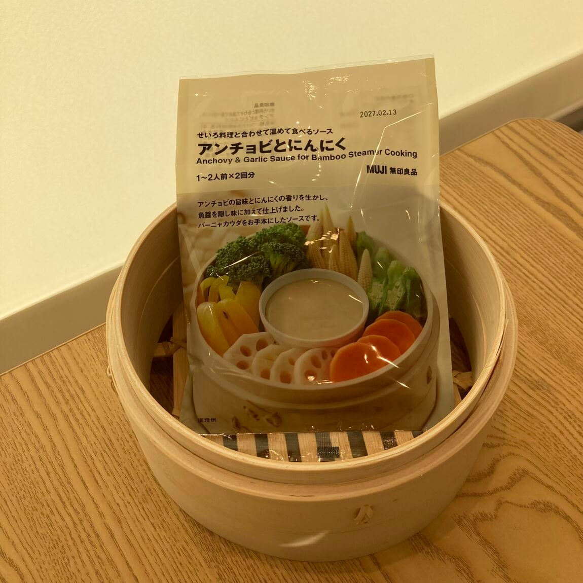 忙しい日でも、あたたかい食事を_G8Dpdh