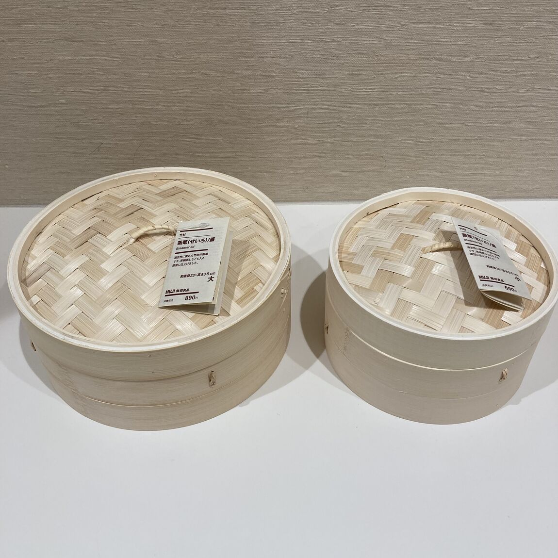 【イオンモール姫路大津】「竹材　蒸篭（せいろ）」_ukZEf7