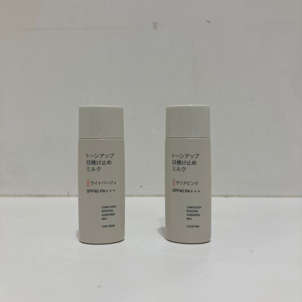 【テラスウォーク一宮】レジャーのお供