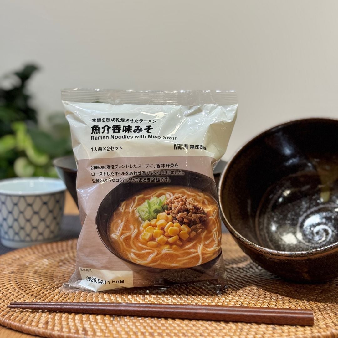 【銀座】新しい定番に｜1F 食品 　