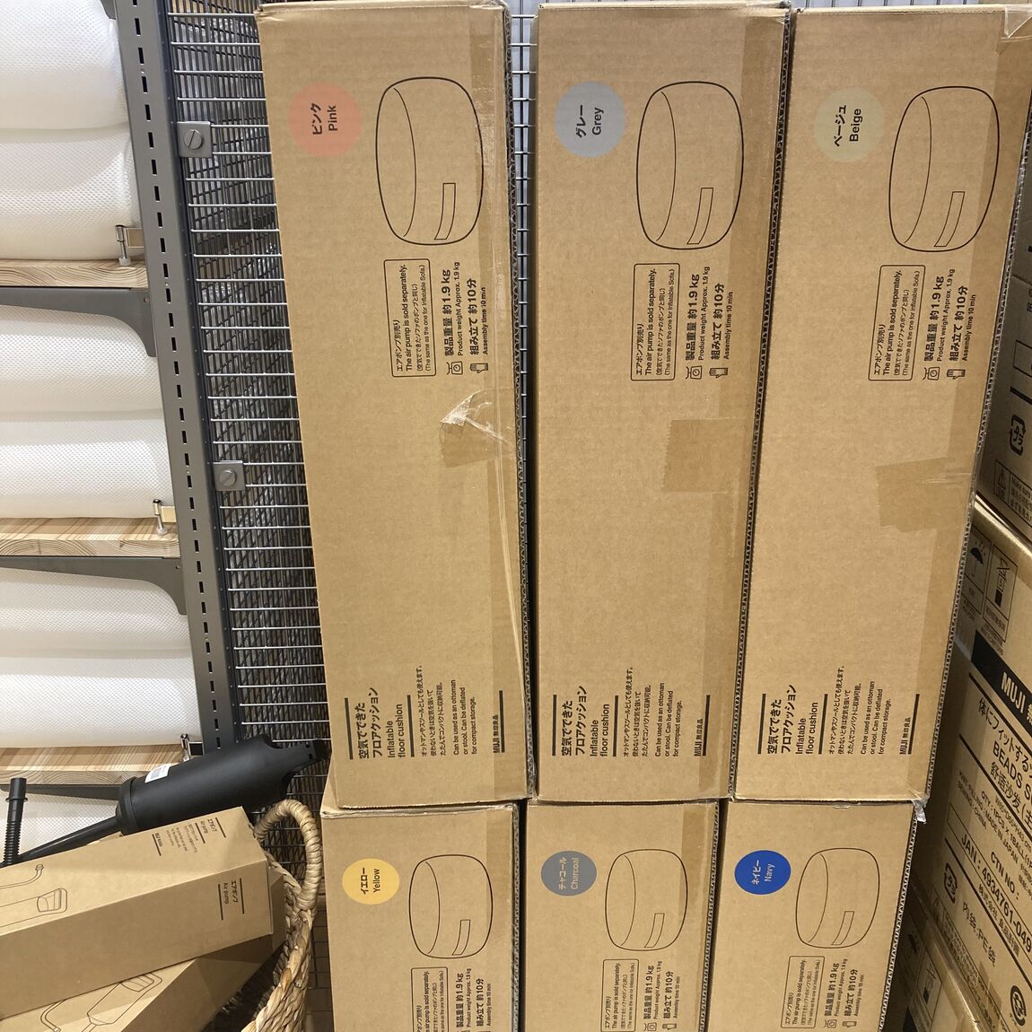 空気クッション