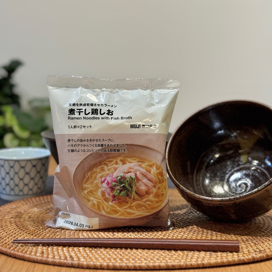 【銀座】新しい定番に｜1F 食品 　