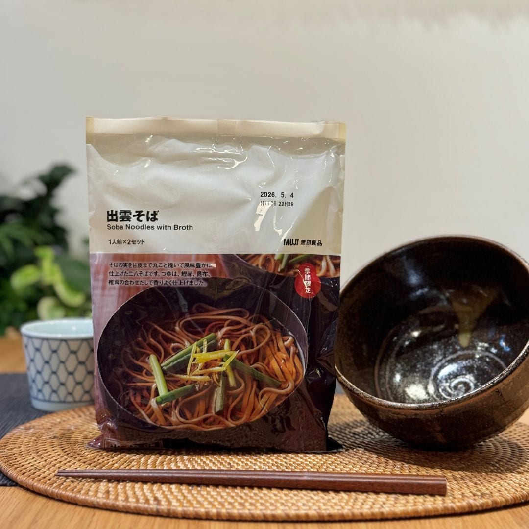 【銀座】新しい定番に｜1F 食品 　