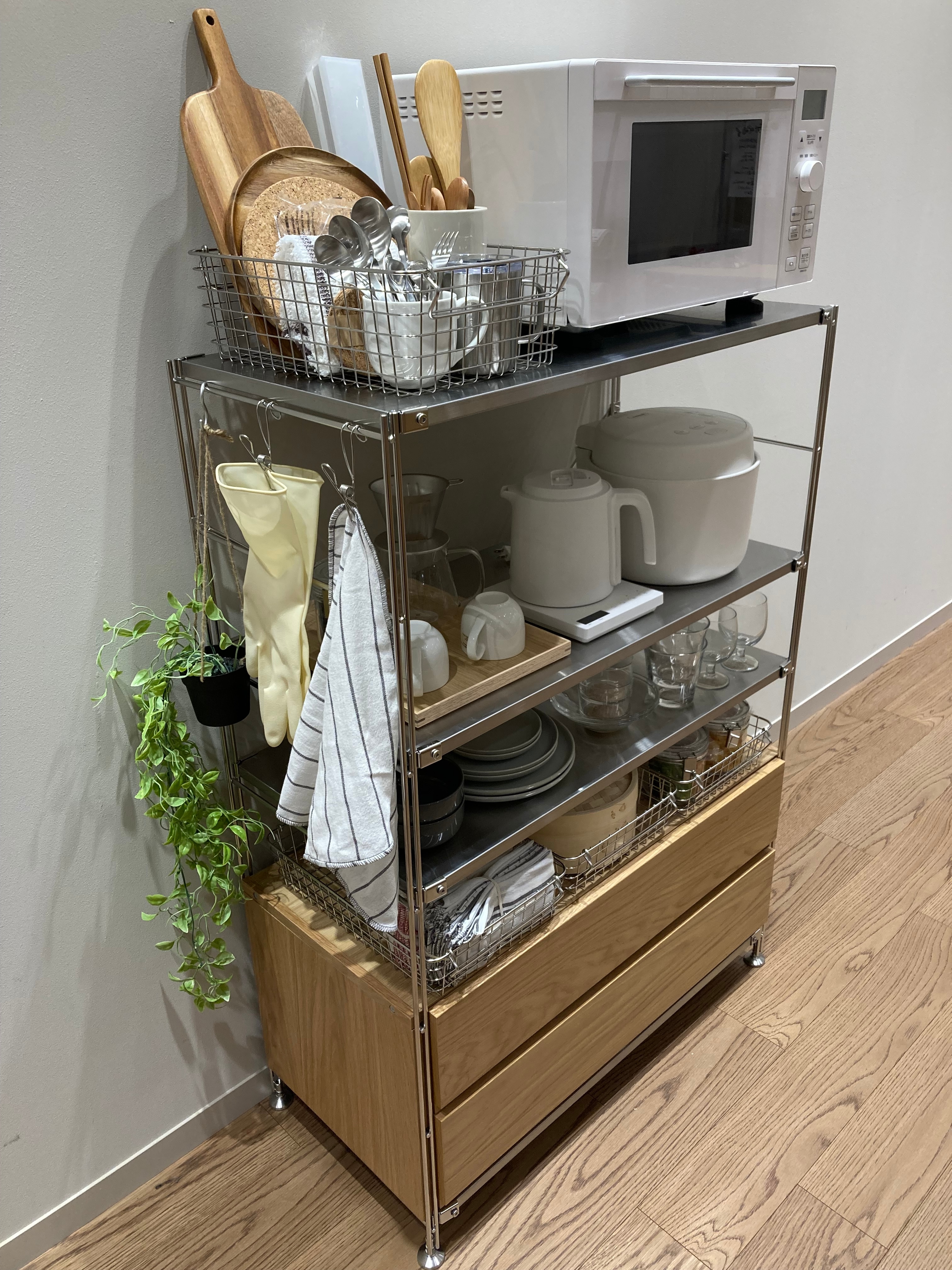 長久手おたより