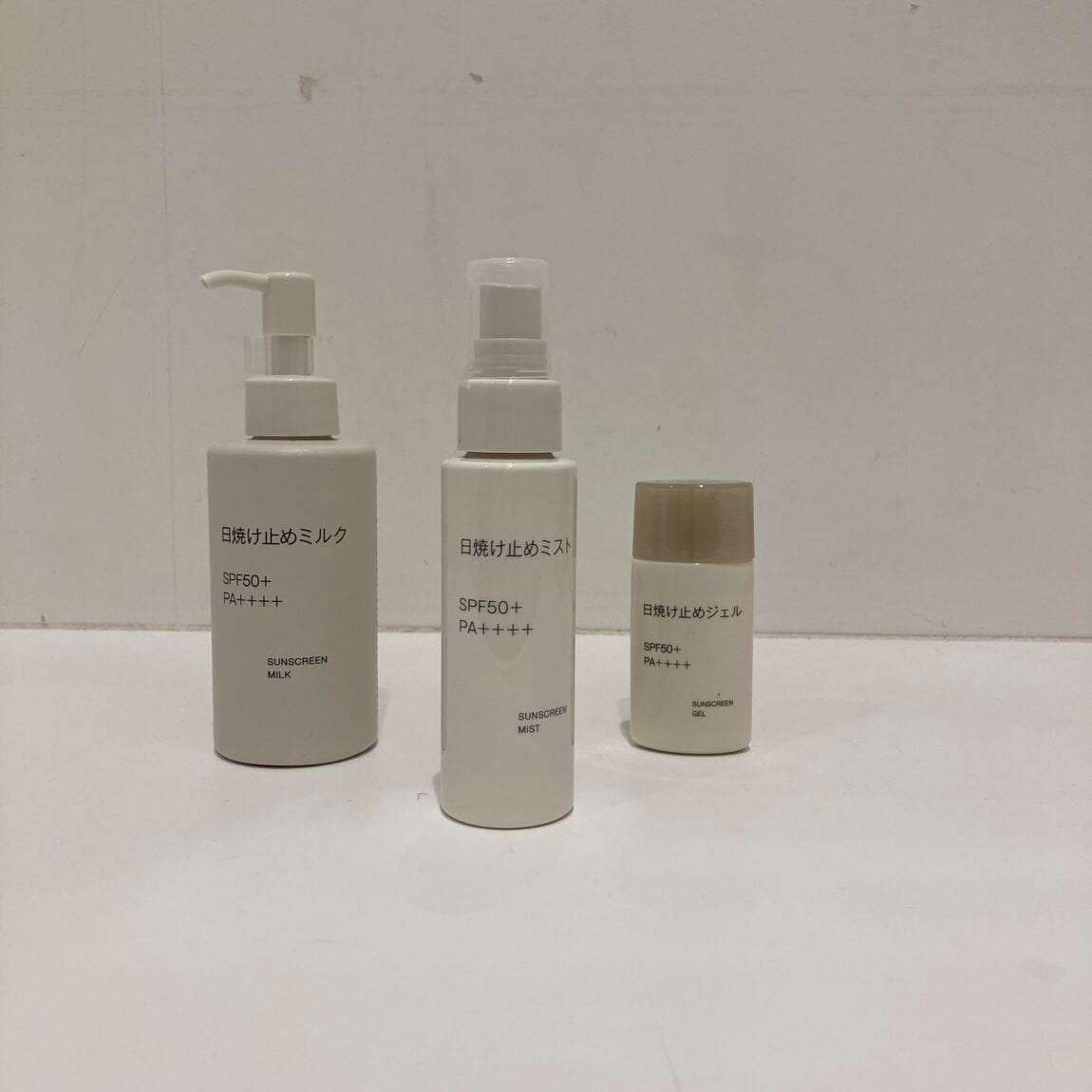 【テラスウォーク一宮】レジャーのお供