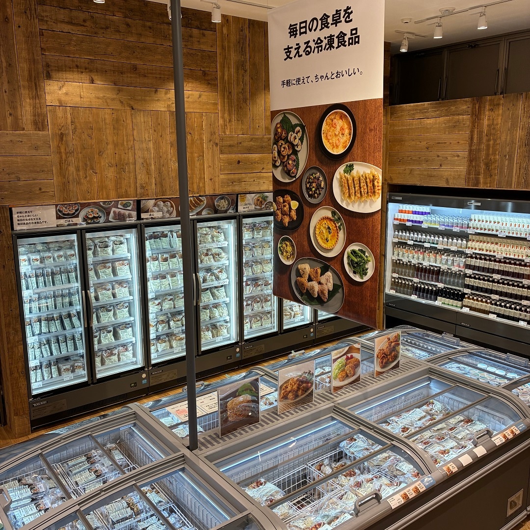 冷凍食品売り場