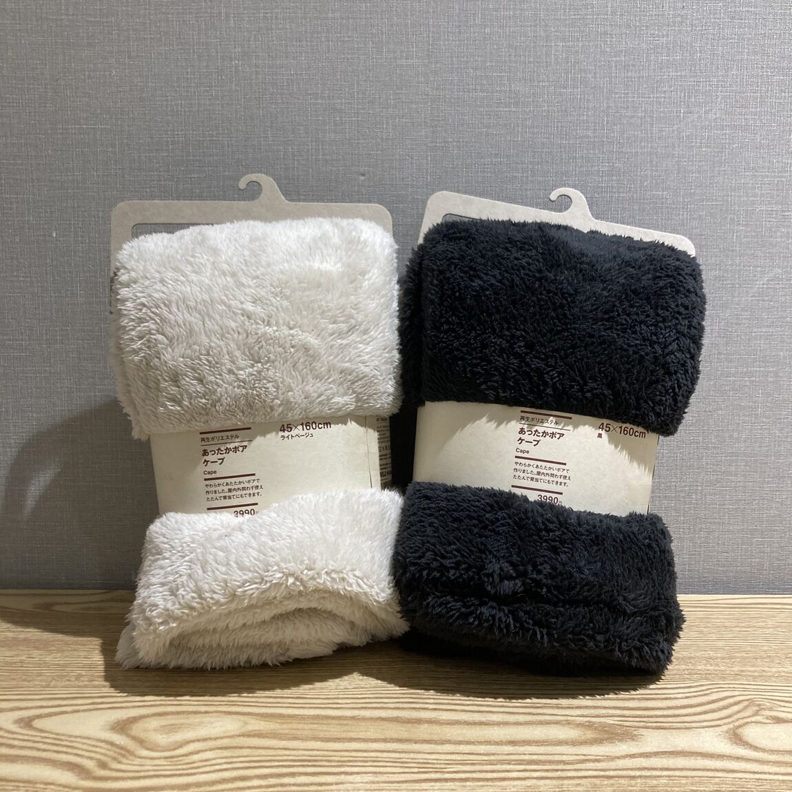 【ニッケパークタウン加古川】ボアであったか