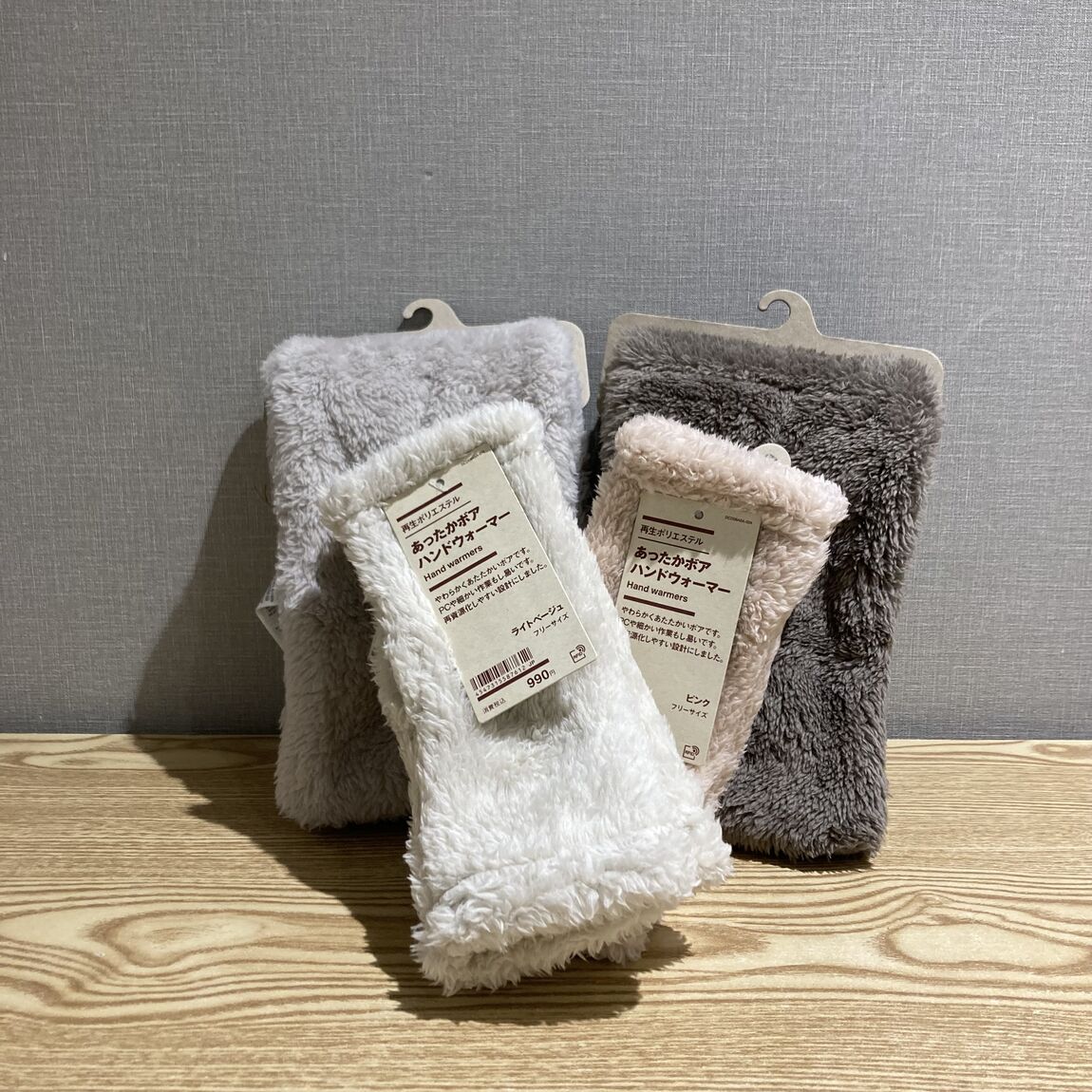 【ニッケパークタウン加古川】ボアであったか