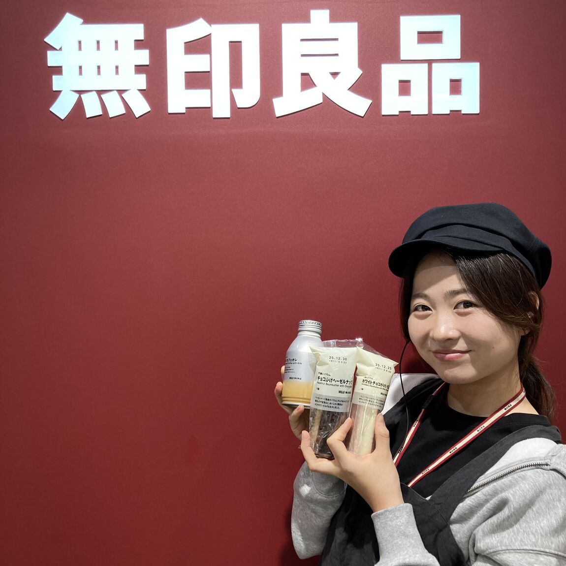 【アル・プラザ草津】試飲・試食会のお知らせ