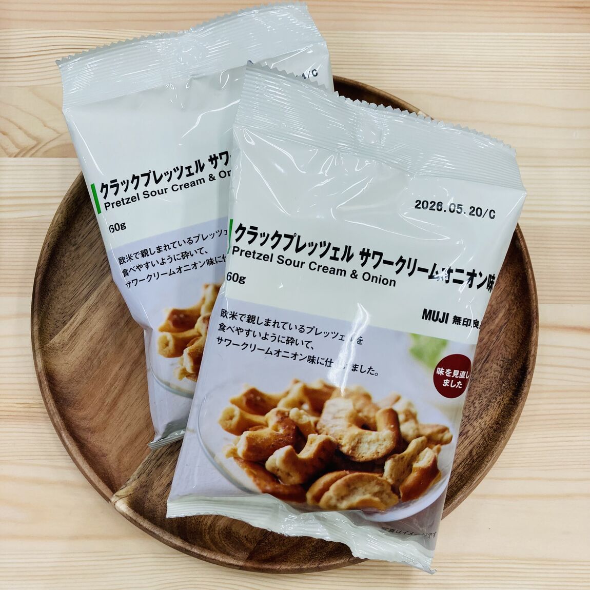 【ゆめシティ新下関】04