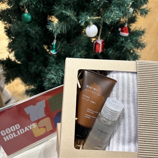 クリスマスギフト