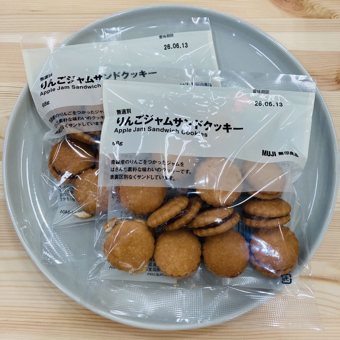 【ゆめシティ新下関】03