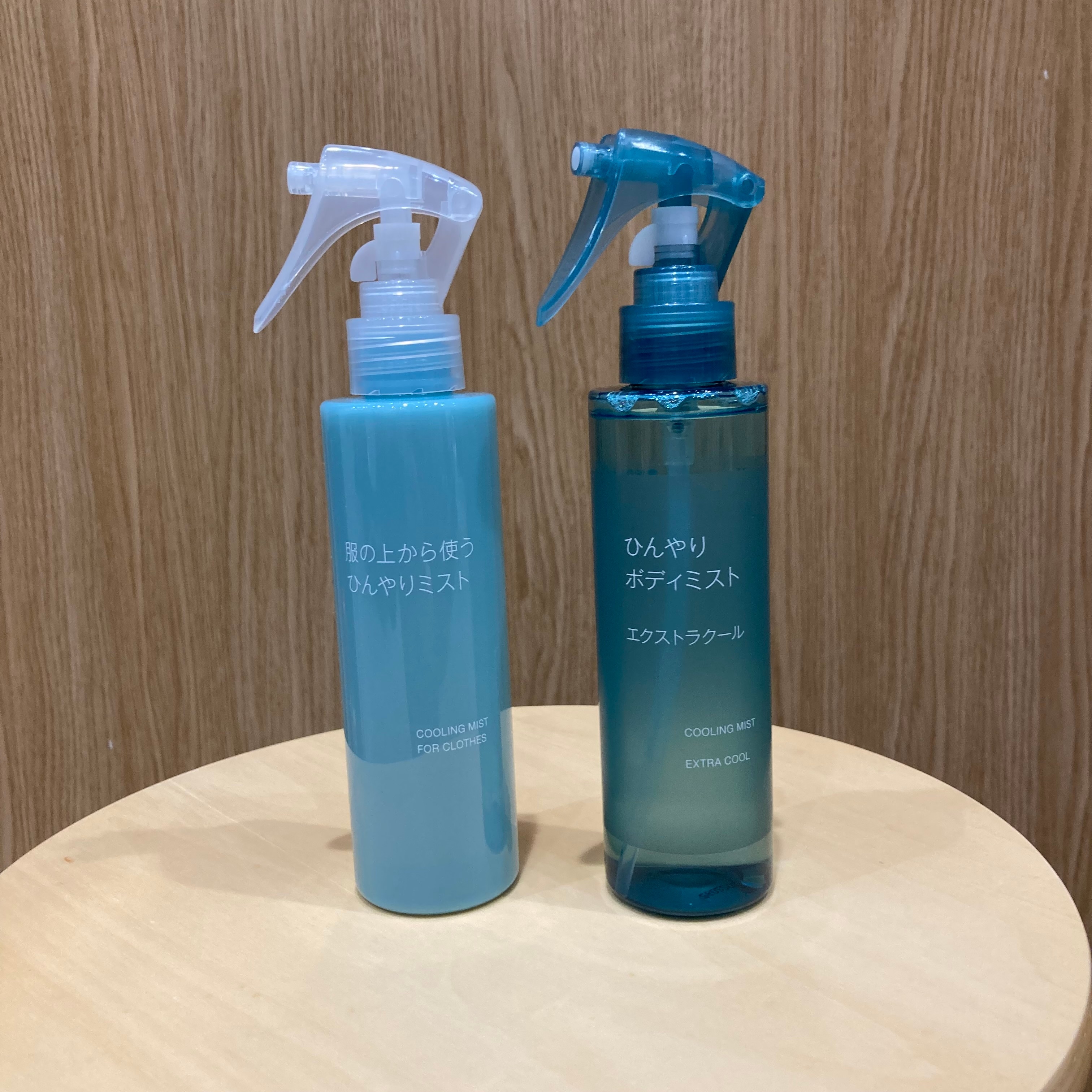 【テラスウォーク一宮】レジャーのお供