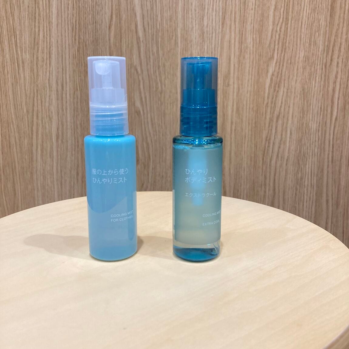 【テラスウォーク一宮】レジャーのお供