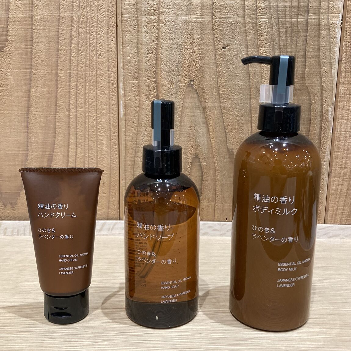 イランイラン&ひのき