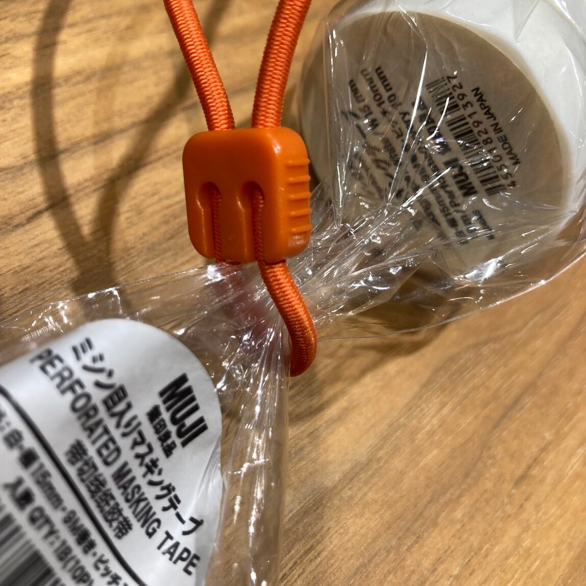 ロック付きゴムバンド3