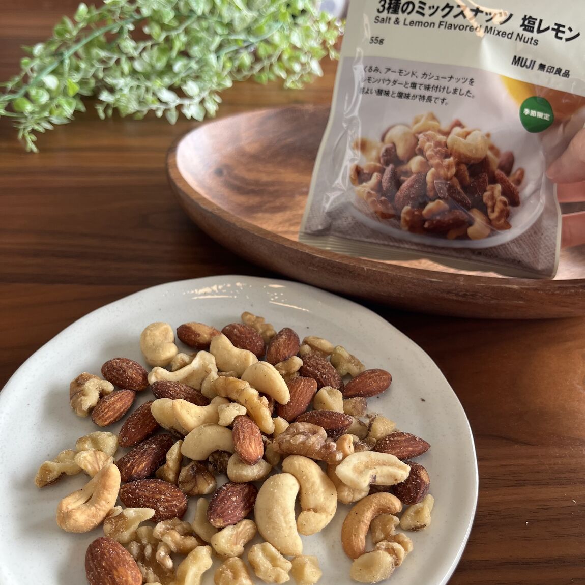 【500名鉄一宮】塩レモンお菓子