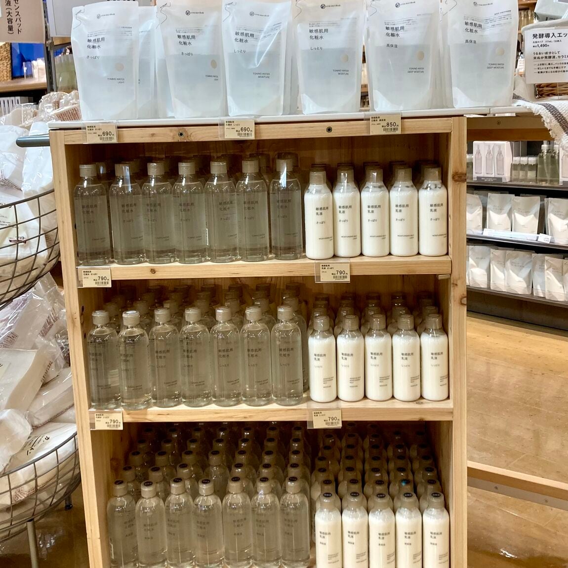 良いね祭がはじまります。