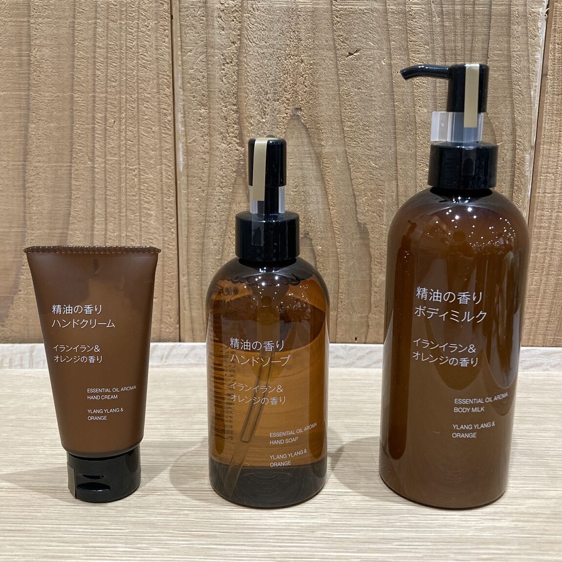 イランイラン&オレンジの香り