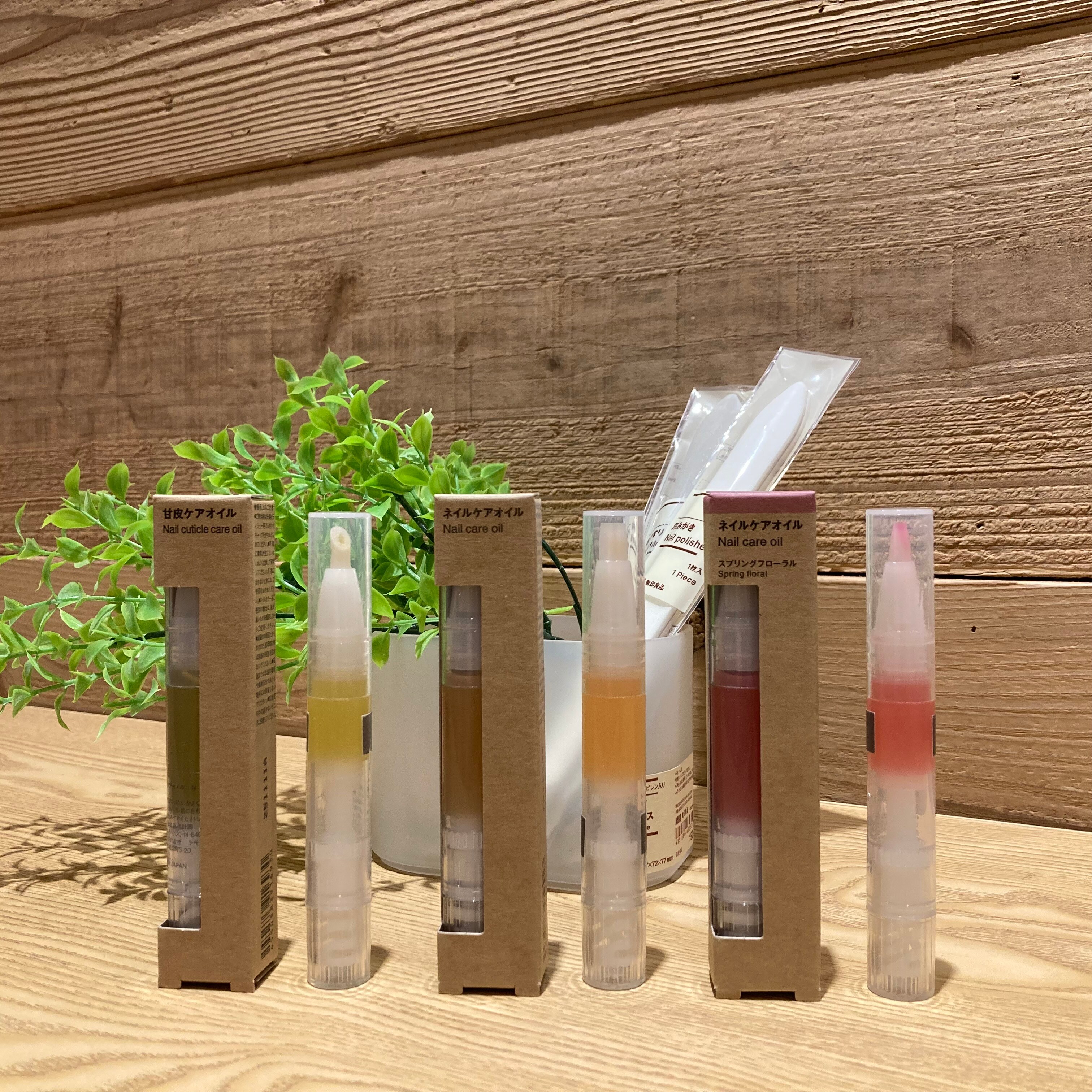 なんばスカイオ