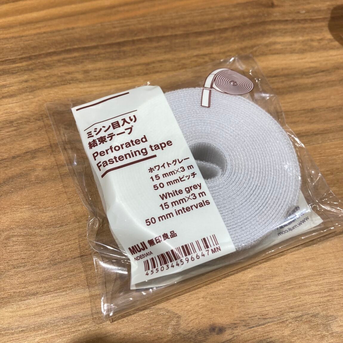 ロック付きゴムバンド4