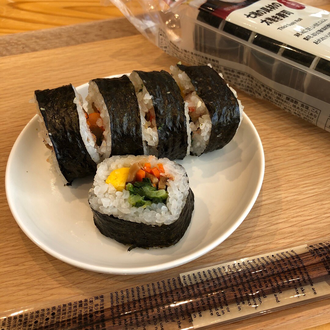 太巻