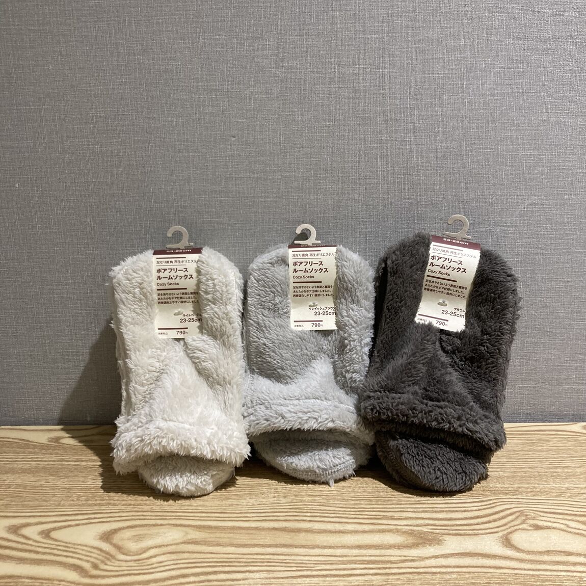 【ニッケパークタウン加古川】